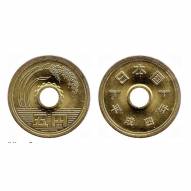 Đồng xu 5 yên Nhật Bản, một trong những đồng xu may mắn nhất thế giới