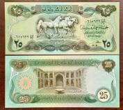 Iraq 25 Dinars 1982 UNC - Mã Đáo Thành Công - MỚI 100%