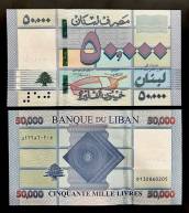 Lebanon - 50000 Livres 2019 UNC