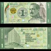 Guatemala 1 Quetzal 2024 UNC