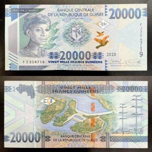 Guinea 20000 Francs 2020 XF