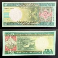 Mauritania 500 Ouguiya 2013 UNC