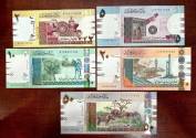 SUDAN 2 5 10 20 50 POUNDS 2017 UNC SET 5