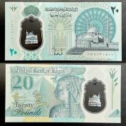 Egypt 20 Pounds 2023, UNC, POLYMER, P-82