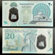 Egypt 20 Pounds 2023, UNC, POLYMER, P-82