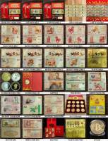 TỔNG HỢP CÁC MẪU TIỀN LÌ XÌ ĐỘC - LẠ TẾT 2026