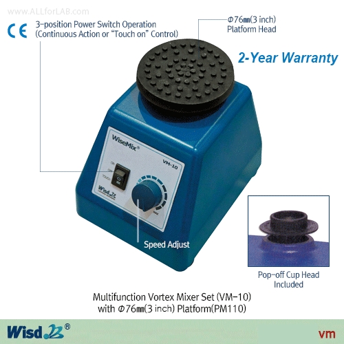 Máy lắc vortex VM-10 DAIHAN Hàn Quốc