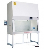 Tu-an-toan-sinh-hoc-cap-2-Loai-B2-NANOLYTIK-Duc