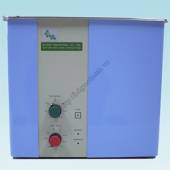 Be-Rua-Sieu-Am-Gia-Nhiet-UC-300