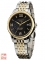 Đồng hồ Tissot 12BL0447271-Black Automatic dành cho nam