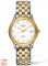 Đồng hồ Longines sang chảnh dành cho nữ