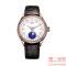 ROLEX CELLINI MOONPHASE 50535