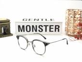 GONG-KINH-THOI-TRANG-CAO-CAP-GENTLE-MONSTER-GENTLE-MONSTER-GM-ALIO-GREY