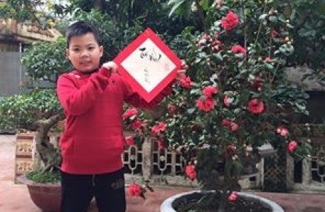 MS00019: LÊ HOÀNG NAM