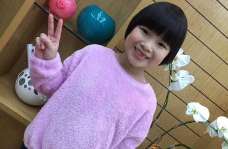 MS231 Mạc Phương Hoài An
