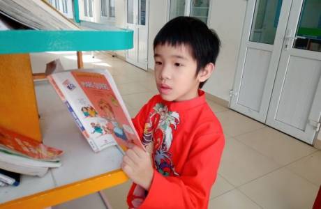 MS030 Vũ Thành An lớp 3B
