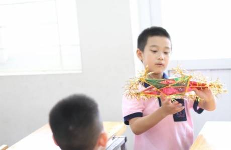 MS301 Đoàn Minh Thông lớp 1D