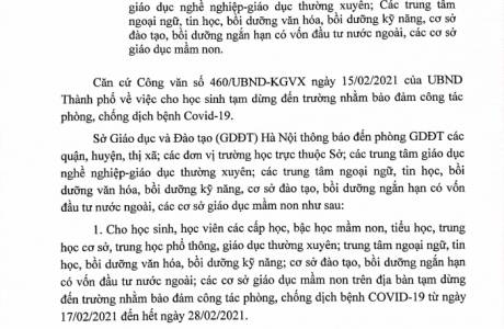 THÔNG BÁO