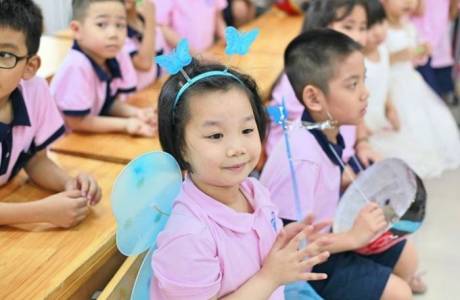 MS756 Nguyễn Khánh Chi Lớp 1H
