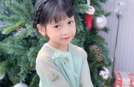 MS089 Nguyễn Ngọc My lớp 1D