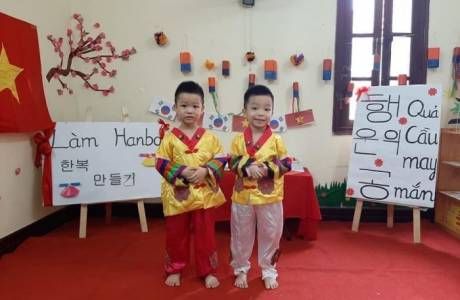 MS969 Hoàng Gia Bảo lớp 1H