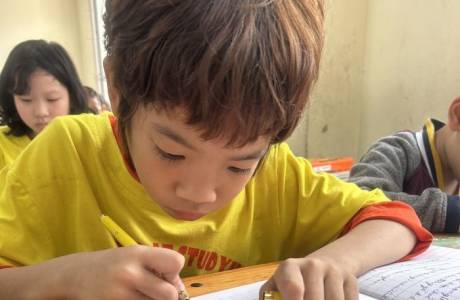 MS1019 Nguyễn Nhật Huy-lớp 2K