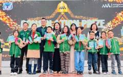 CHUNG-KET-RUNG-CHUONG-