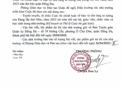 Kê hoạch Tổ chức Cuộc thi chính luận về bảo vệ nền tảng tư tưởng của Đảng lần thứ V