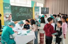 NỤ CƯỜI RẠNG RỠ – KHỎE ĐẸP TƯƠNG LAI