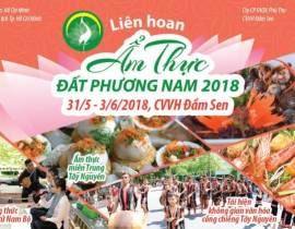 LỄ HỘI ẨM THỰC ĐẤT PHƯƠNG NAM TẠI CVVH ĐẦM SEN