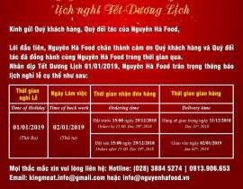 THÔNG BÁO NGHỈ LỄ TẾT DƯƠNG LỊCH 2019