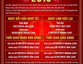 LỊCH NGHỈ TẾT NGUYÊN ĐÁN 2019