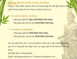 Thông báo Lịch Nghỉ Lễ Giỗ Tổ Hùng Vương , Lễ 30/4 và 1/5 năm 2020 của Nguyên Hà Food