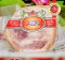  KHỦY HEO XÔNG KHÓI -  SMOKED PORK KNUCLE GÓI 500GR