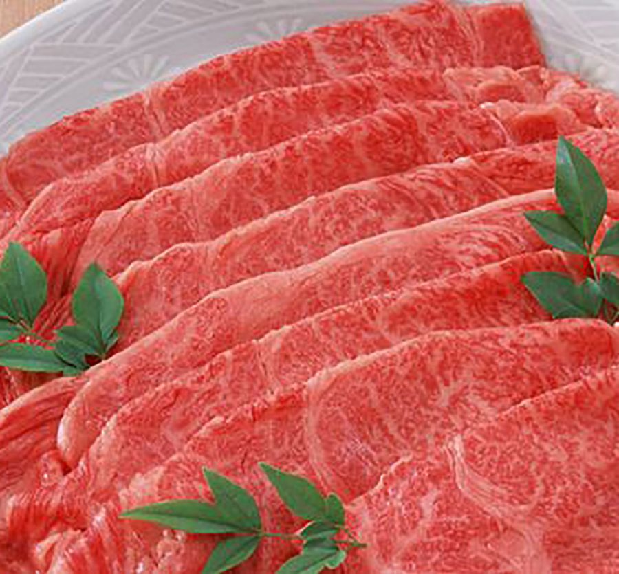 BÒ SUKIYAKI 900GRAM/GÓI