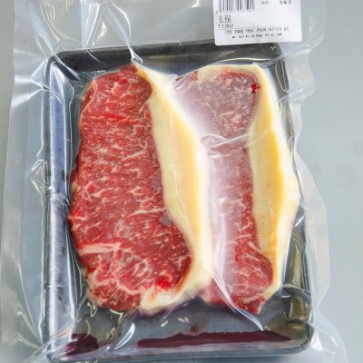 THĂN NGOẠI BÒ MỸ ĐÔNG LẠNH CẮT LÁT KHAY 350GRAM- STRIPLOIN - FROZEN US BEEF