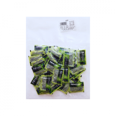 Wasabi Tươi Nhật Bản Gói 100gr