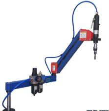 Máy ta rô cần khí nén đứng ngang 90 độ M3-M16 ATU-16-1100