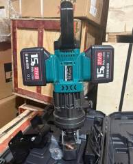 Máy đột lỗ thép dùng pin