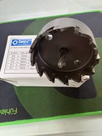 Mũi khoét hợp kim Thắng Lợi