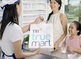 ĐỒNG PHỤC TH TRUE MILK