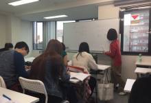 LUYEN-THI-TIENG-NHAT-JLPTNATTEST-CAP-TOC-TRONG-2-THANG