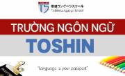 Du học Nhật bản - Trường Nhật ngữ Toshin