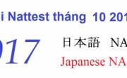 Đăng ký luyện thi tiếng Nhật Nattest  cho kỳ thi tháng 10 / 2017 trong 2 tháng