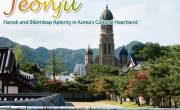 Tìm hiểu văn hóa thành phố Jeonju – Hàn Quốc