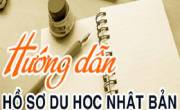 Thủ tục cần làm khi đến Nhật Bản 2019