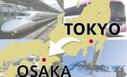 Sự khác biệt khi học tập, sinh sống tại OSAKA và TOKYO