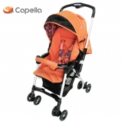 Xe đẩy em bé Capella Charmant - Cam