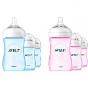 Bình sữa mô phỏng tự nhiên 260ml màu - Đơn