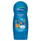 Sữa tắm biển xanh 230ml